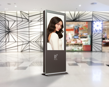 I-Frame Standee